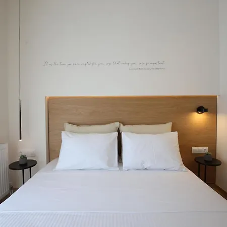 Io Apartment