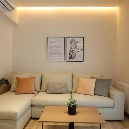 Apartment Io
