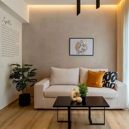 Apartment Io Athens