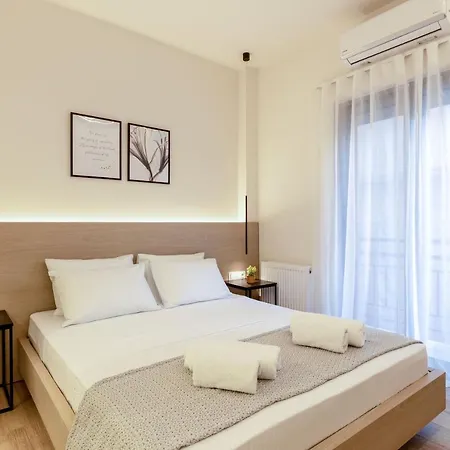 Apartment Io Athens