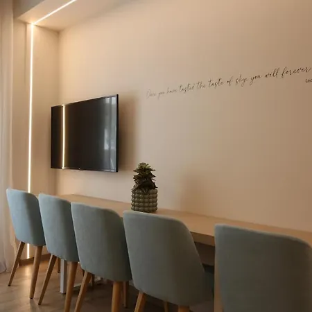 Io Apartmán Atény
